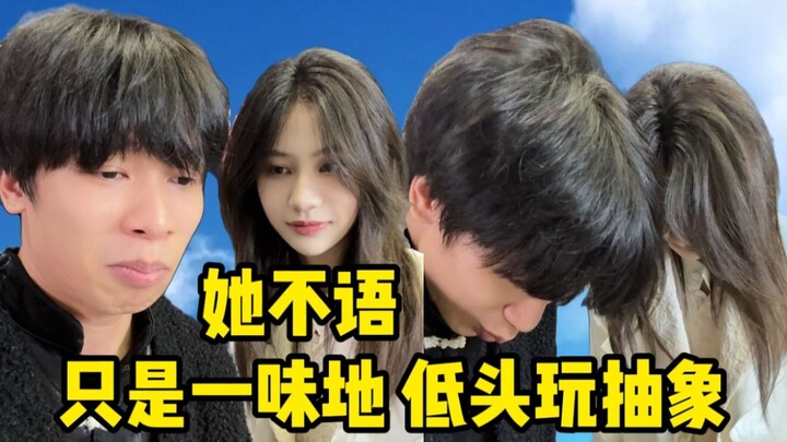 《วิดีโอนี้เหมาะกับสไตล์ของคุณหรือไม่?》