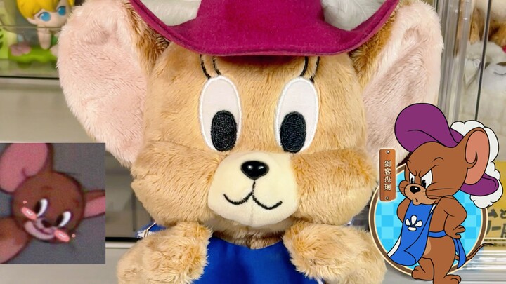Tentang bagaimana saya menggunakan boneka untuk menciptakan kembali pendekar pedang Jerry dari anima
