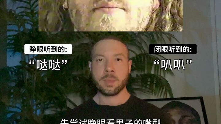 Coba lihat, apakah kamu juga begitu?