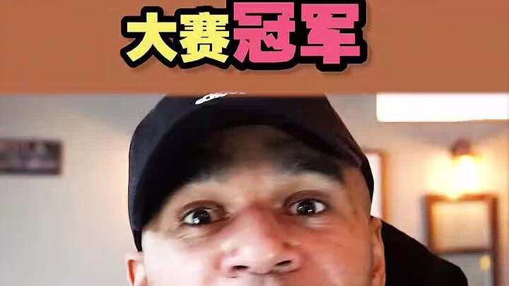 Why do foreigners go crazy for the Champion Burger across from the garbage station?