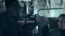 Truy Kích Full Movie [Sub Việt]