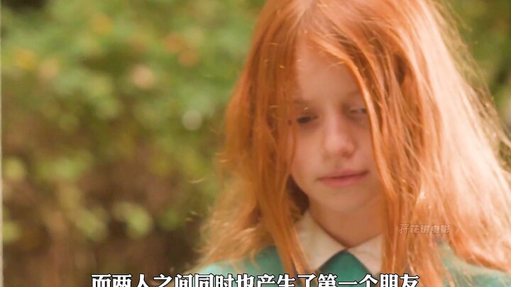男人出生就是隐形人，竟然还能结婚生孩子