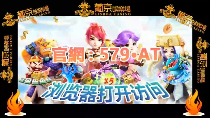 1分钟了解！怎么通过水位买足球「入口：958·AT」