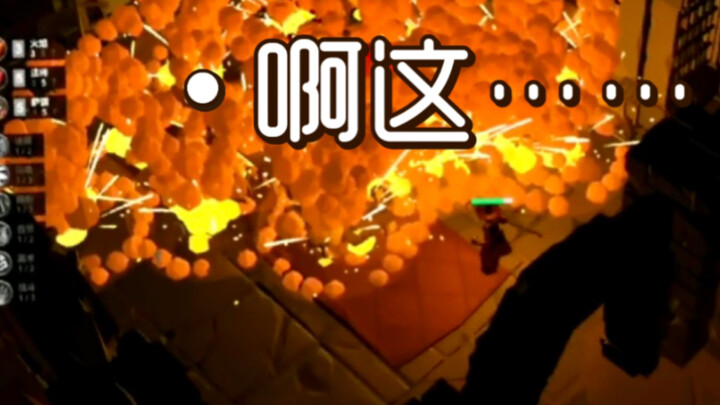 Hai vợ chồng nghỉ việc về nhà phát triển game, à không, sửa lỗi! “Địa lao 100” #03