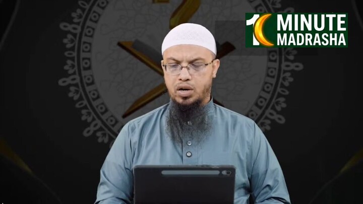 স্ত্রীর ভরণপোষণ কখন দিতে হয়?