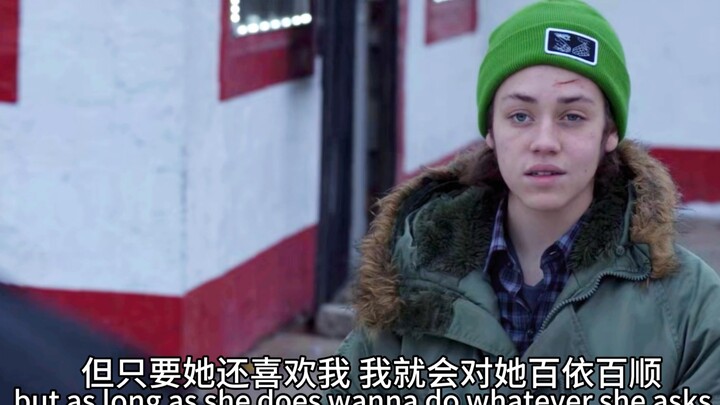 【ไร้ยางอาย】“เธอดีมาก ฉันต่างหากที่ไม่คู่ควรกับเธอ”