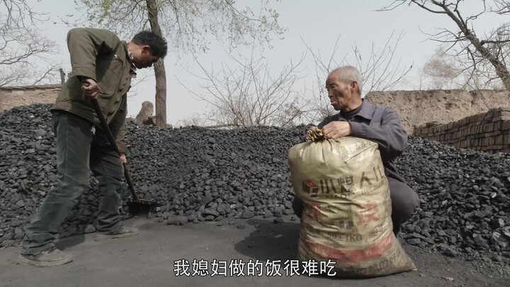 A man who looks down on his own wife is the most incompetent.