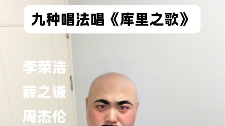 ตัวเองขำจนหายใจไม่ทันเลย