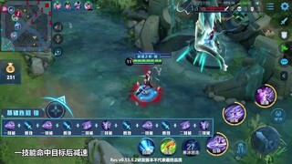 [VGVD] Combo cơ bản của Kính