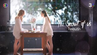 EP.1  [3/4]