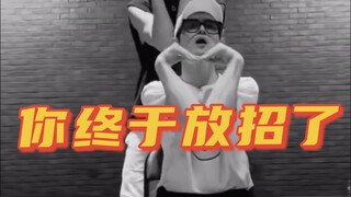 【力丸rikimaru】从看见这把椅子 我就知道事情不简单