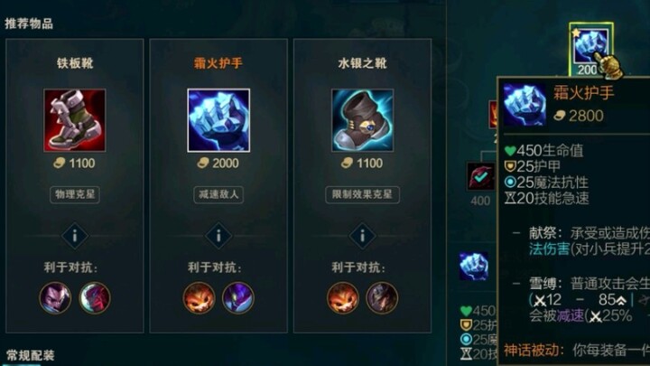 给个三连！这把你来玩！
