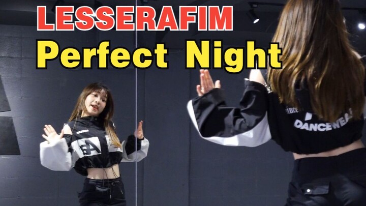 เพลงใหม่แสนสุข | LESSERAFIM-คืนที่สมบูรณ์แบบ
