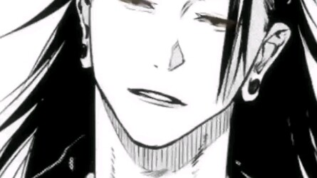 "About the Fitting of My Eyes and the Hierarch"