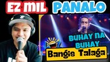 EZ MIL  - PANALO | TV 5 LAUGH OUT LOUD PERFORMANCE | REACTION