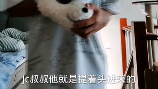 学生化高压瞬间