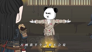 朱元璋，你妹子没了，儿子挂了，脑瓜子蒙蒙的吧