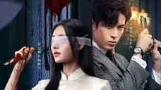 🇨🇳Blind Woman (2025)✨Eps 12🇮🇩[Sub Indo]