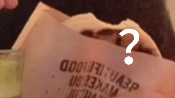 Xu Minghao's bite-sized food: superficial skin injury ^^