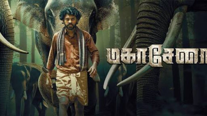 Mahasenha (2025) Vimal, Srushti Dange, Yogi Babu