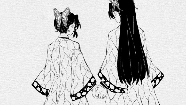 [Kimetsu no Yaiba] Butterfly Bone