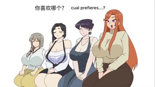 【我心危】你喜欢哪个？