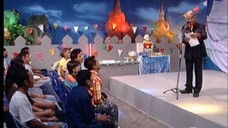 ก่อนบ่ายคลายเครียด Classic ดาวเรือง 2543 EP.3