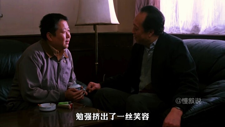 二十年前的高分冷门佳作，将现实讽刺的体无完肤 "背靠背脸对脸  "高分电影