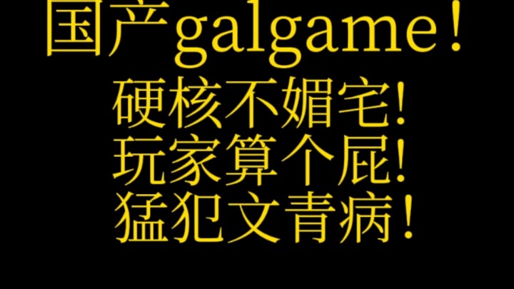 国G大舞台!有活你就来！