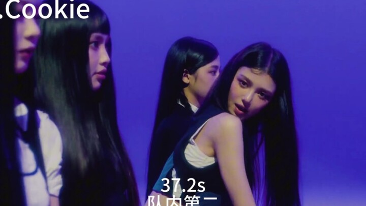 Ketika lagu New Jeans hanya memiliki bagian Danielle