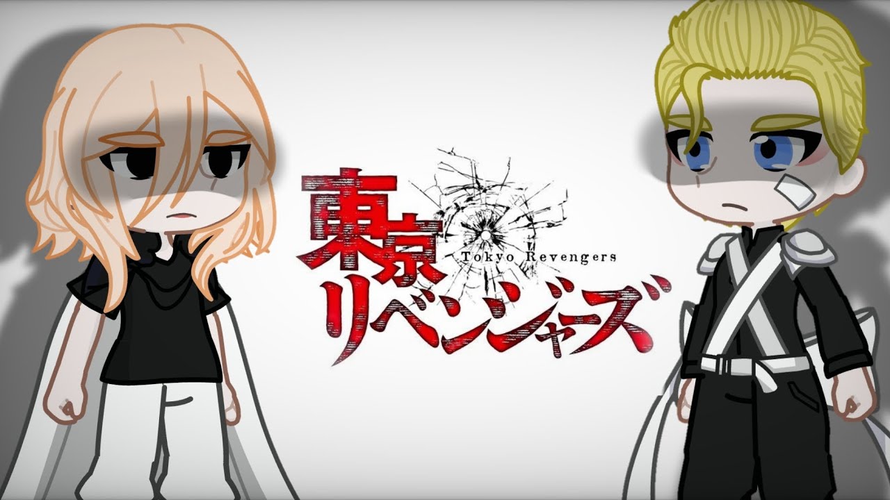 Tokyo Revengers Season 2 - Episode 10 - BiliBili