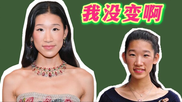 Unveiling North America Juanzi's Background! (Part 1)