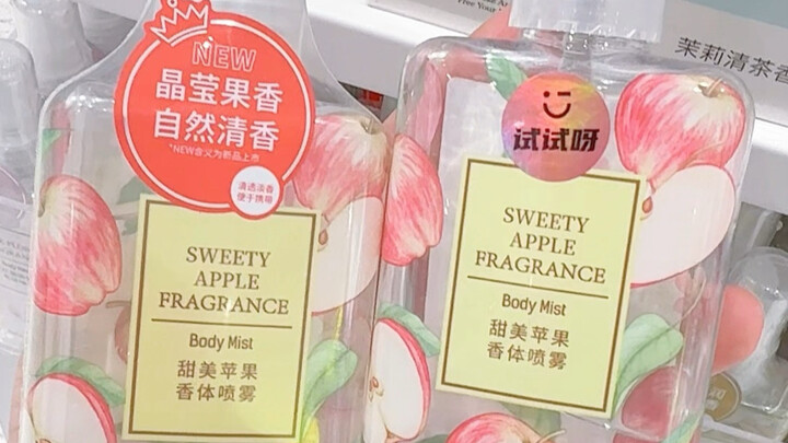 Same packaging, two flavors? Let’s test it!