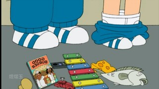 【恶搞之家】【中配】论Q哥的菊花能装多少东西