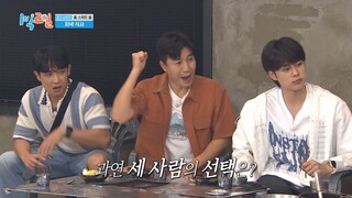 ep291.  2 days 1 night SO4 | english sub