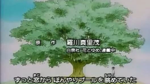 Akachan To Boku (Baby and I) Episode 12 Sub indo