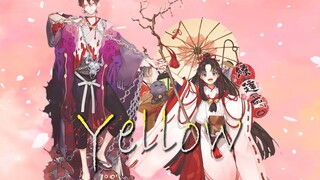 [GMV]Which couple do you like in Onmyoji?|<Yellow>