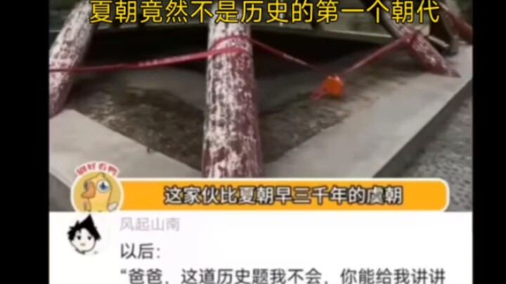 I was completely shocked when I saw this news!