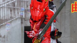 The ending of the story is written by me, a brief analysis of the first episode of Kamen Rider Saber
