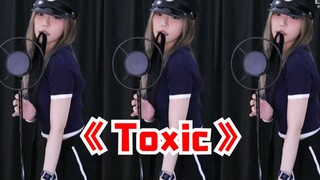 周姐极致性感翻跳《Toxic》 水友集体直呼身体吃不消