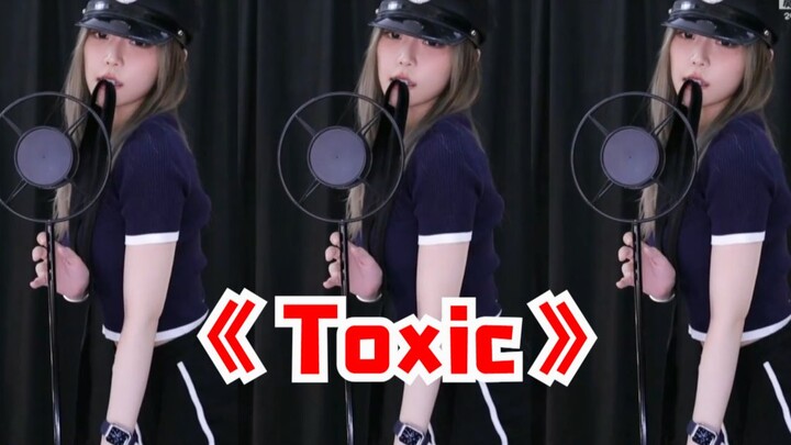 周姐极致性感翻跳《Toxic》 水友集体直呼身体吃不消