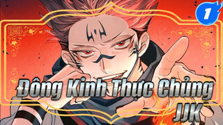 Đông Kinh Thực Chủng | JJK_1