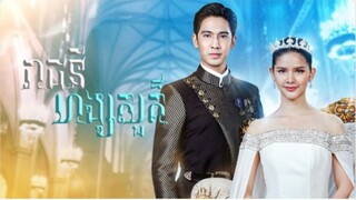 EP1