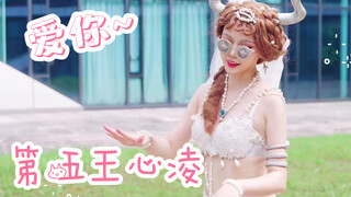 [Identity V] You wouldn't know how smooth it is unless you click it! Wang Xinling's girls are here!