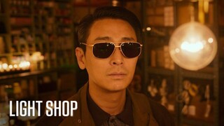 🎬 LIGHT SHOP (2024)‼️