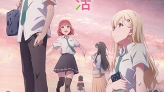 Gimai Seikatsu Episode 8 Subtitle Indonesia