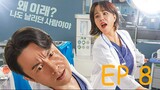 Doctor Cha (2023) EP 8 ENG SUB