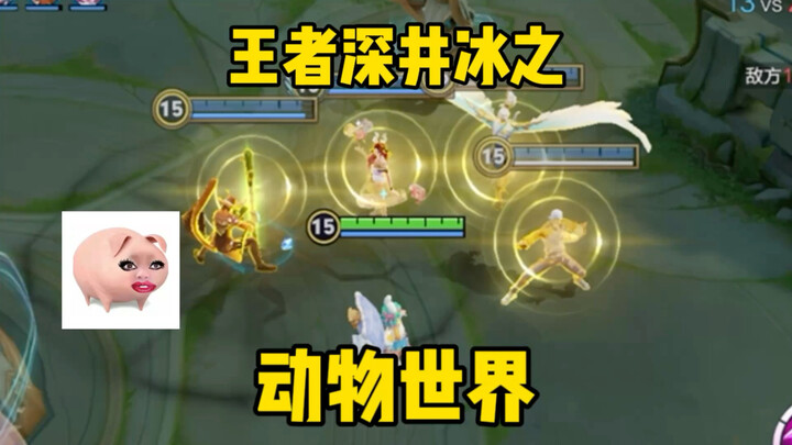 Thế giới động vật 1.0