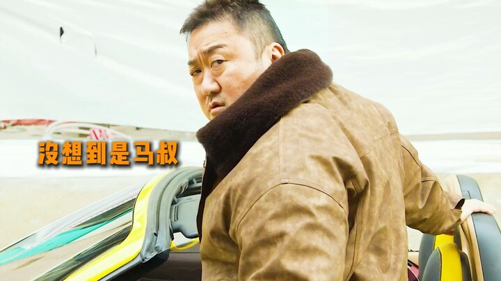 Momen kocak Ma Dong-seok dan Zhang Yishuai!