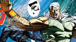 Wushen 029: Tiger Father and Dog Son (Part 2)
